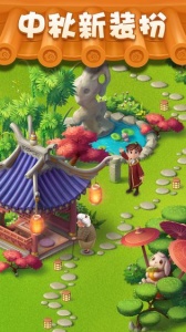 宾果消消消老版