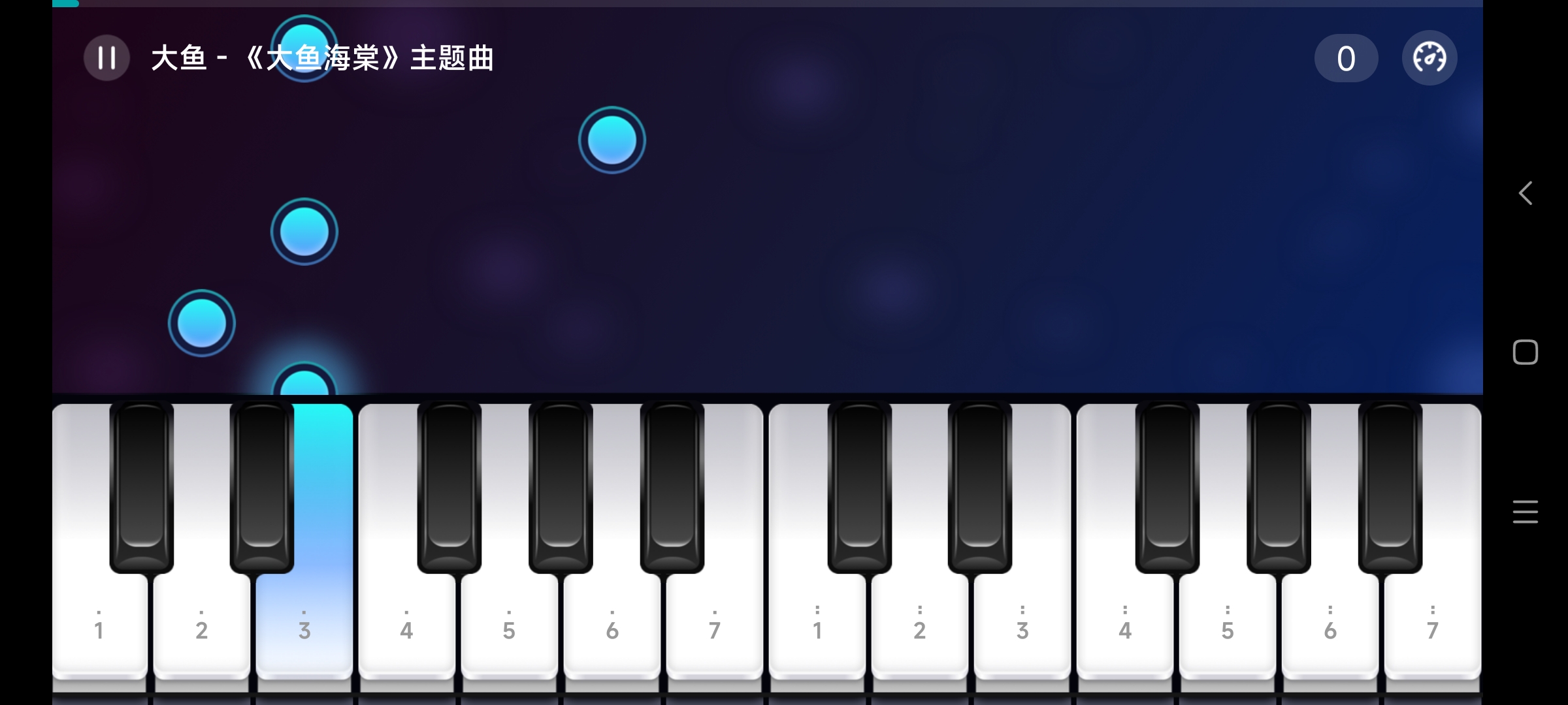 来音钢琴app
