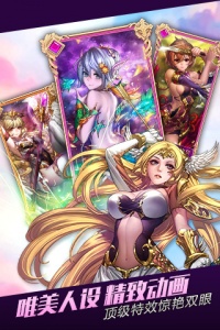 无限纷争小米版