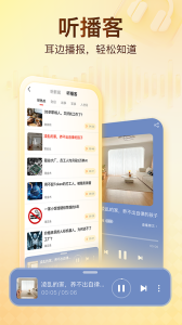 搜狐新闻