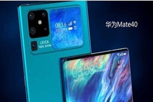 华为mate40标准版有没有注视亮屏的功能