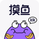 摸鱼kik