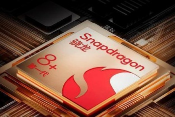 骁龙8plus是骁龙8+吗