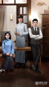 星火筑梦人安卓版