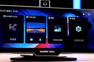 华为智选车载智慧屏ppi是多少