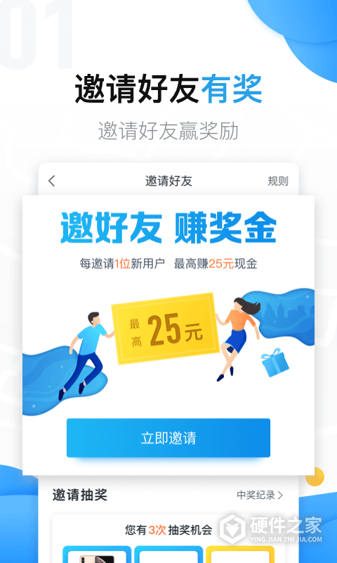 美团拍店