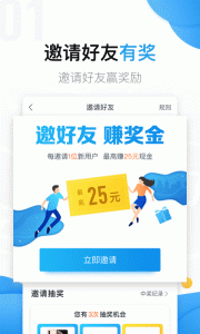 美团拍店