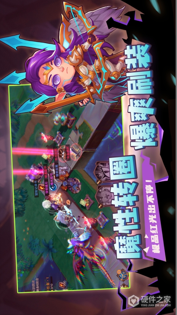 城堡传说2：迪亚佣兵团