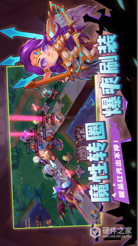 城堡传说2迪亚佣兵团手游