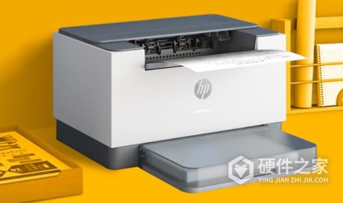 惠普m208dw硒鼓是否带芯片