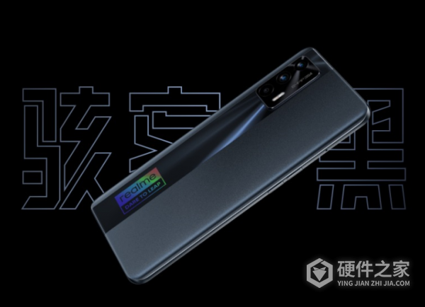 真我gtneo吃鸡能开90帧吗