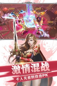 黎明风暴测试版