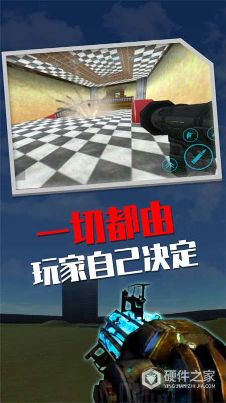 盖瑞模组中文版
