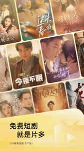 悟空浏览器大字版