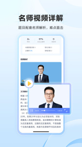 竹马