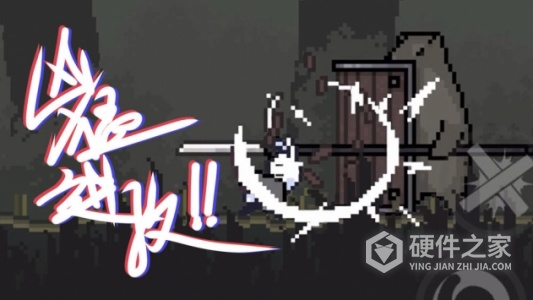 只兔不灭的勇者内置作弊菜单版