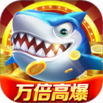 微乐捕鱼千炮版九游版