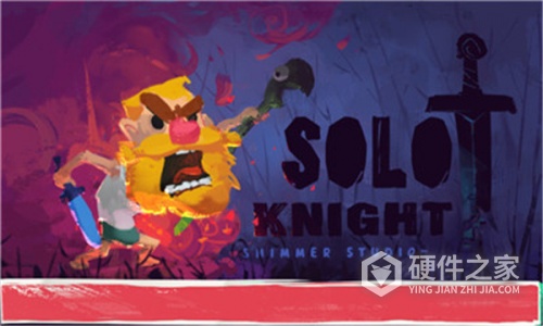 独奏骑士海外版