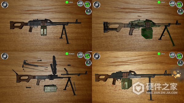 武器拆卸模拟器最新版