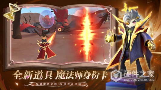 香肠派对最新版