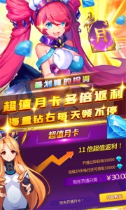 联盟契约（手撸无限代币）