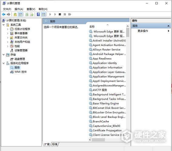 天正面板配置文件丢失或已损坏解决方法