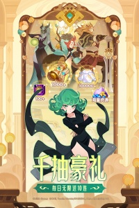 剑与远征华为版