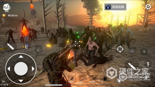 幸存者的黎明安卓版