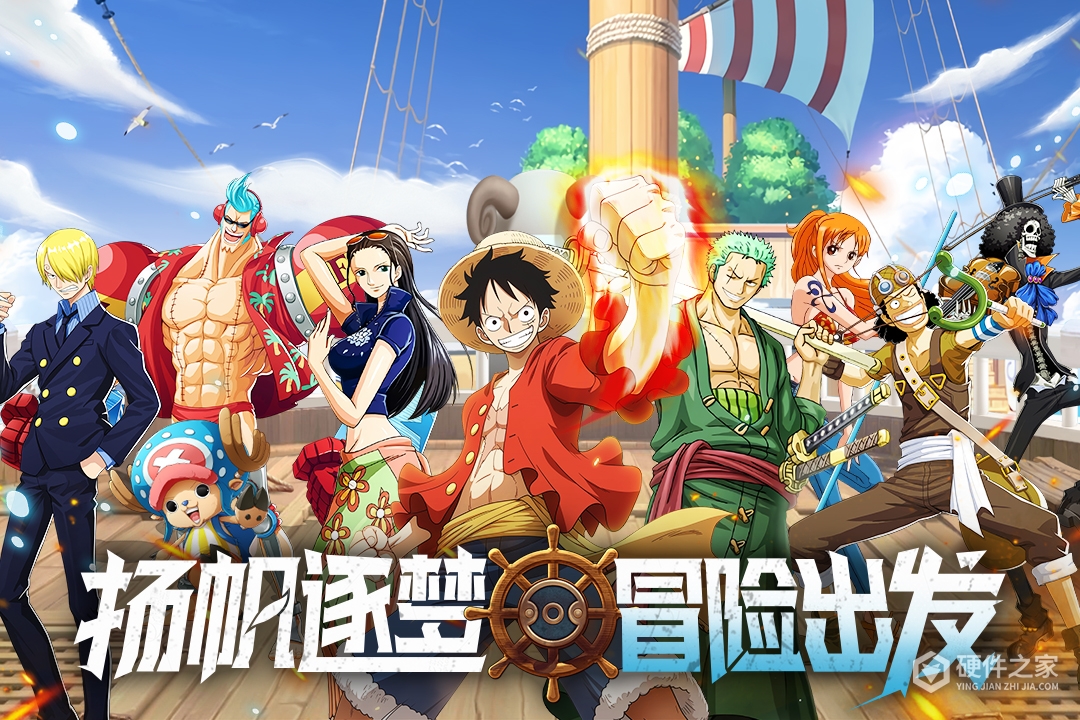 无敌战舰九游版