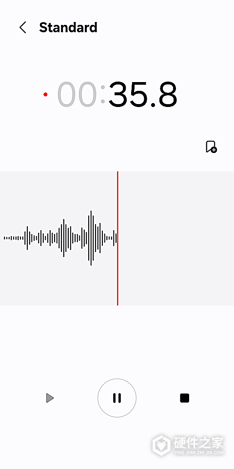 Samsung Voice Recorder