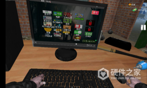 城市网吧模拟器