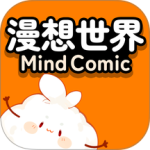 漫想世界app官方正版
