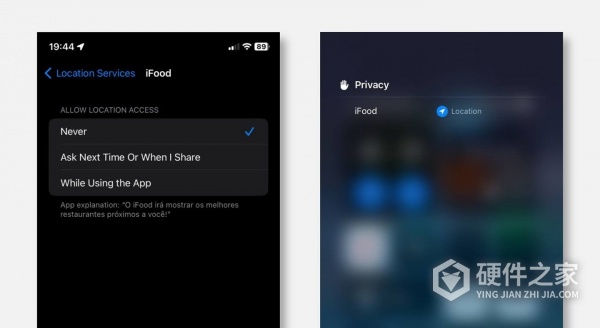 iOS 16.3更新修复了哪些BUG