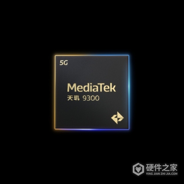 天玑9300单核多少分