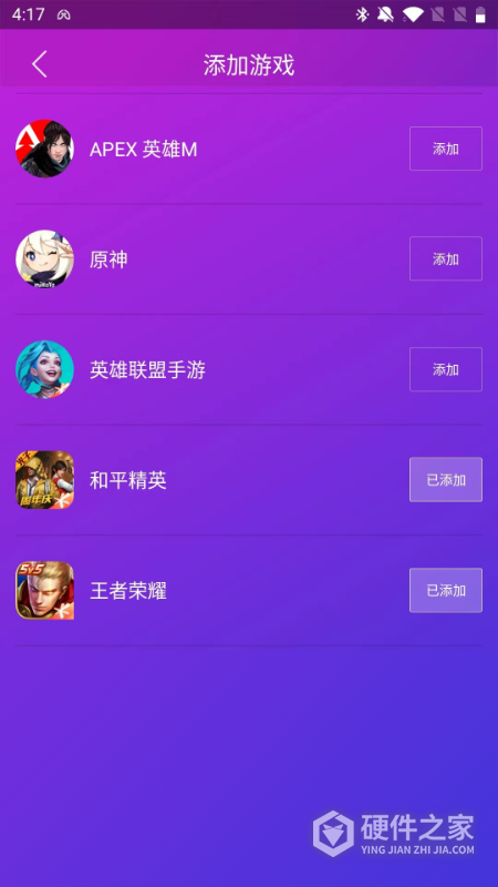 智游精灵