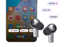 华为freebuds pro怎么设置语音接听电话