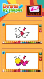 儿童涂鸦涂色画画板