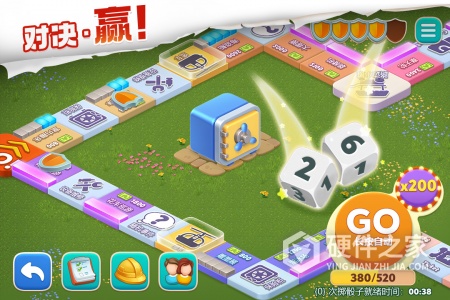 我的花园九游版