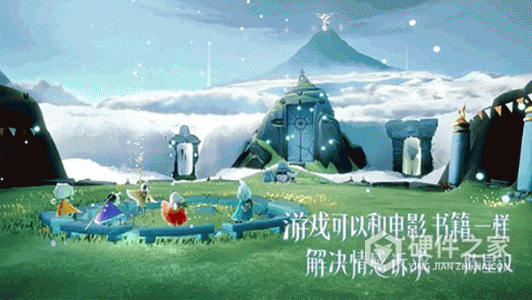 光遇(奇妙之旅夜行季)