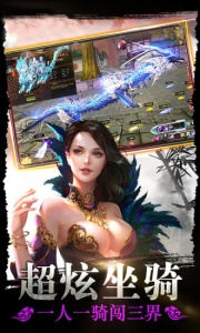 天剑奇缘天书服