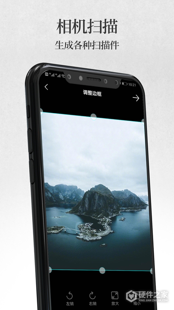 手机无线打印机