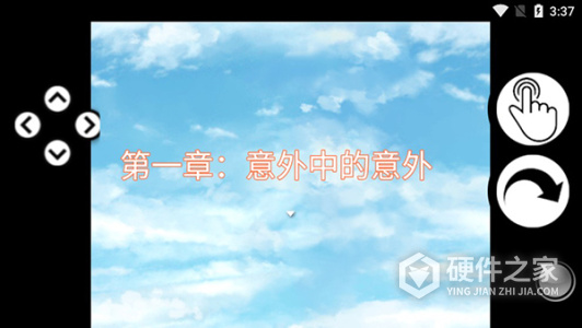 银仙神殿