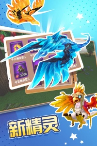 被尘封的故事最新版