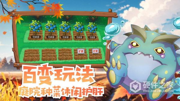 魔兽小宠物腾讯版