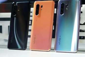 vivo X90 Pro有天玑处理器版本吗