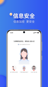 融360