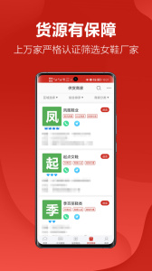 开山网