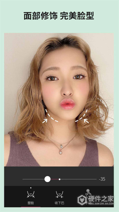 玩美相机app
