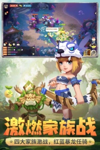 最后的原始人九游版