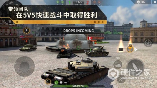 钢铁力量2内测版